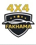 4x4 Fakhama logo